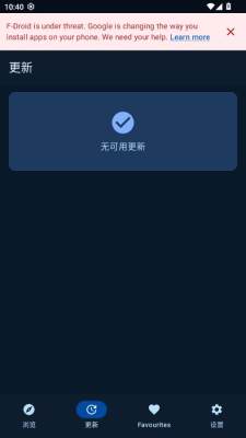 Flickyapp 4.3.5 安卓版 0
