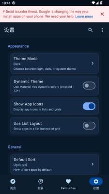 Flickyapp 4.3.5 安卓版 2
