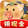 好运养猪场