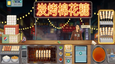 棉花糖小店 1.0 安卓版 1
