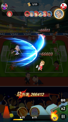 传说大陆0.1折扣版 v1.0.0 安卓版 3