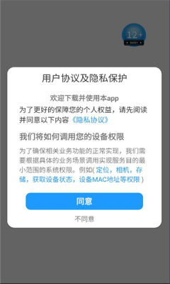 米多点短剧 1.0.0 安卓版 2