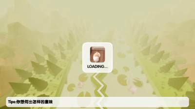 跳舞的线Concept Line Orion 2.2.0 安卓版 1