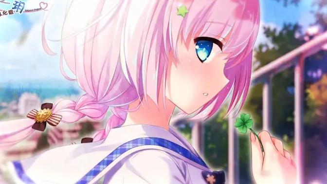 心之形心之色心之声 ⠀ 安卓版 1