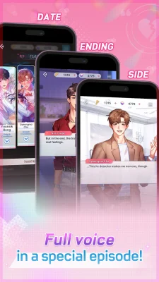 情侣破坏者 1.0.9 安卓版 2