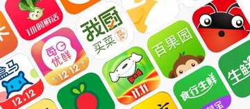 买菜送货上门的平台