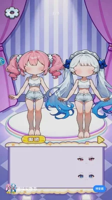 趣味安静书 1.0 安卓版 1