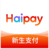 haipay新生支付