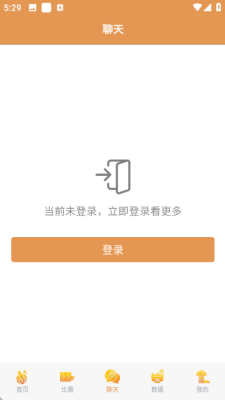 ballislove v3.7.93 安卓版 2