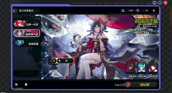 1 - 副本_480x320 - 副本.jpg