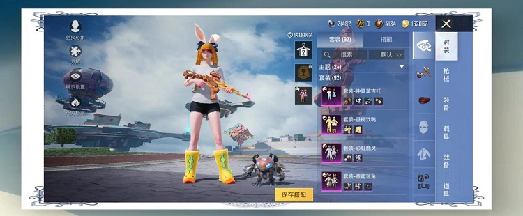 1 - 副本_480x320 - 副本.jpg