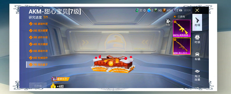 1 - 副本_480x320 - 副本_480x320.jpg