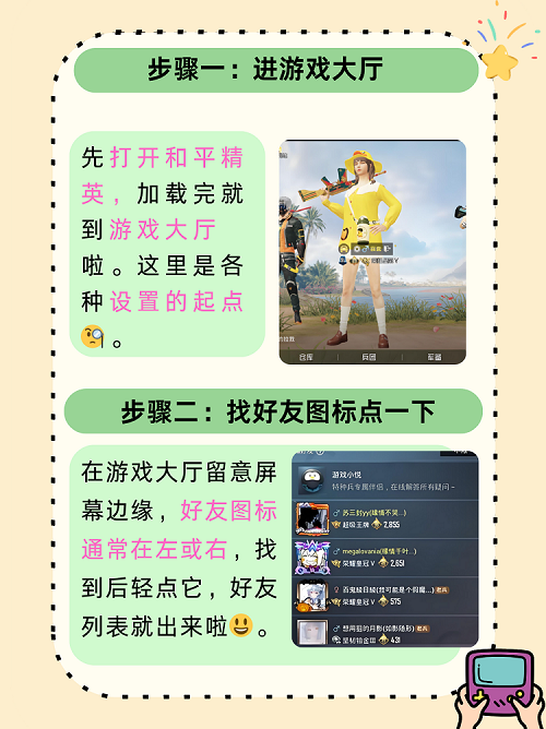 1 - 副本_480x320 - 副本.jpg