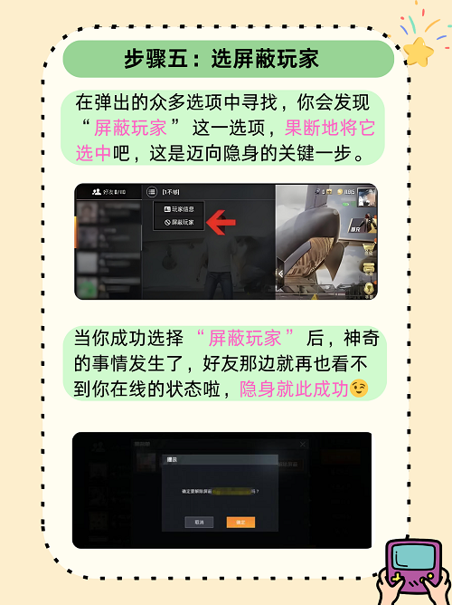 1 - 副本_480x320 - 副本_480x320_480x320.jpg