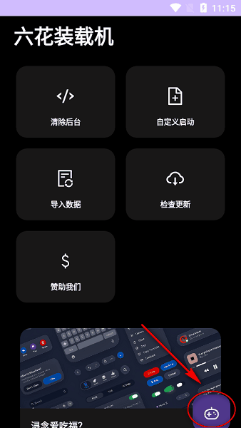 1 - 副本_480x320 - 副本 - 副本.jpg