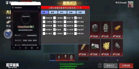 1 - 副本_480x320 - 副本_480x320_480x320.jpg