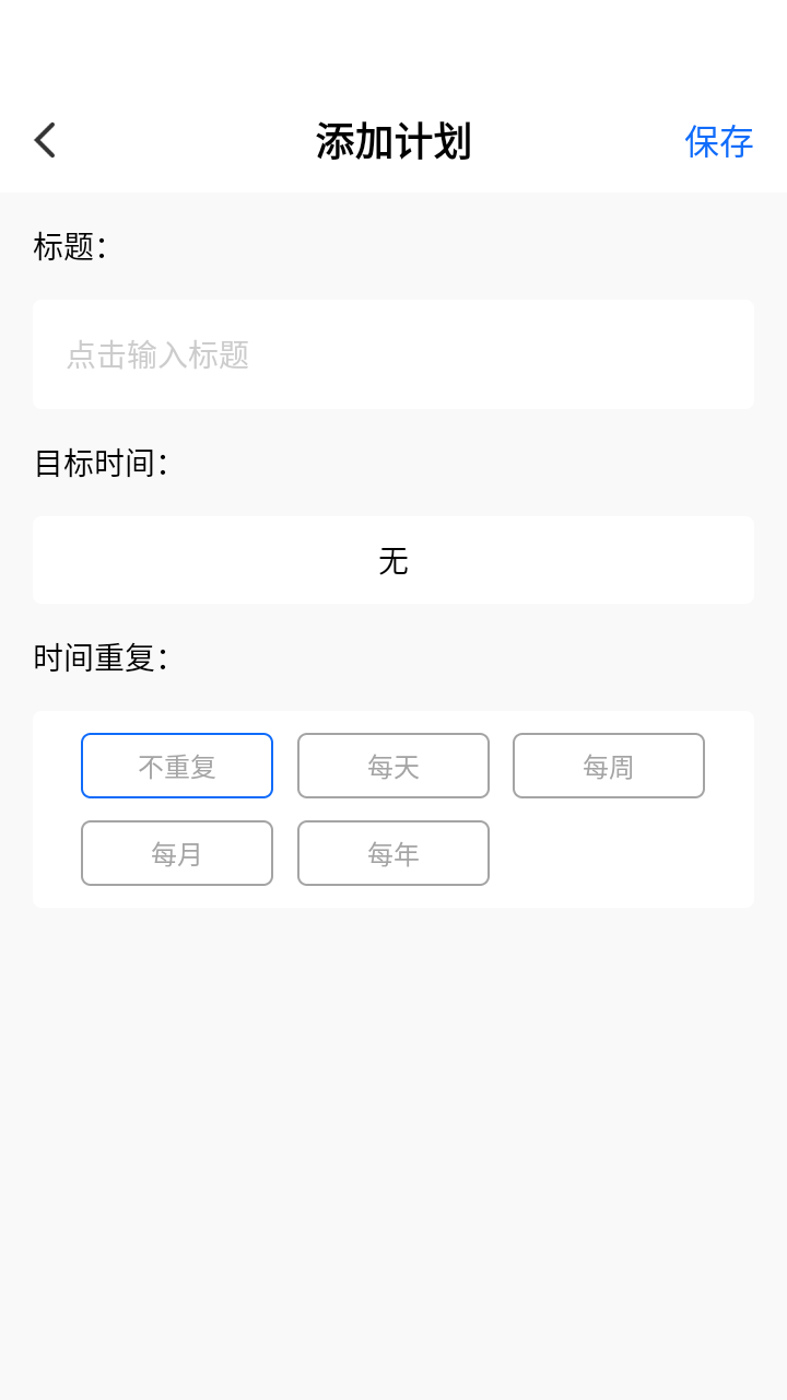 我勒个拼豆像素画免费版app下载-我勒个拼豆软件官方版手机版下载
