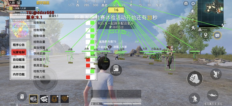 1 - 副本_480x320 - 副本 - 副本.jpg