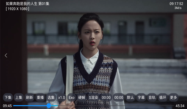 4K云仓TV电视版修复版app下载-4K云仓最新配置软件免费版下载