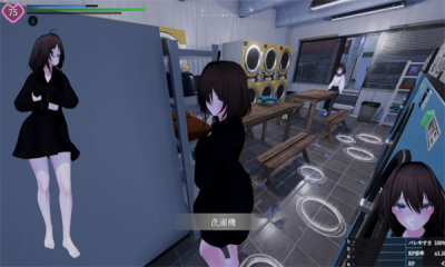 塞雷卡2汉化版 1.1.6 安卓版 2