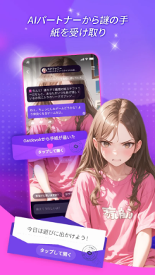 linkyai国际版 3.24.2 安卓版 1