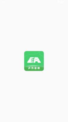 声势放映 1.0.0 安卓版 2