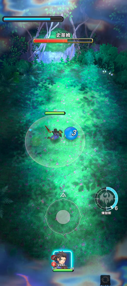 勇者斗恶龙破限乱斗 v1.0.0 最新版 0