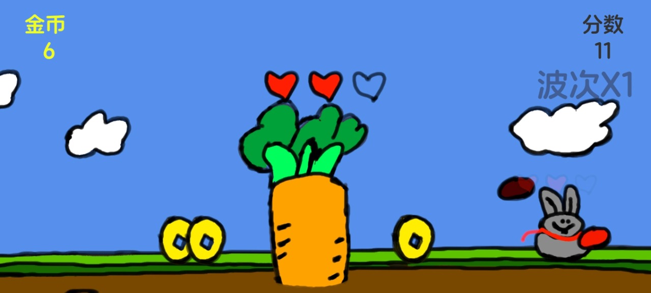 兔子和萝卜 1.0 安卓版 0