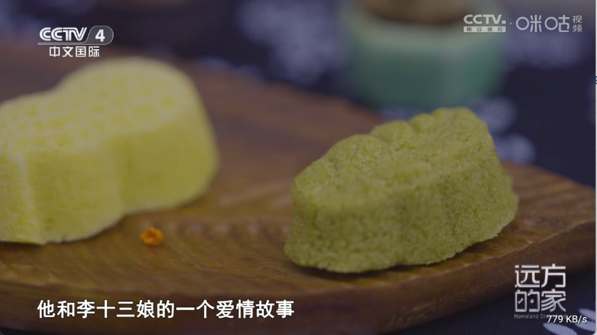 冰茶TV版 1.0 安卓版 2