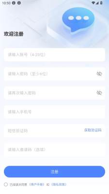 华尚优客 1.0.22 安卓版 2