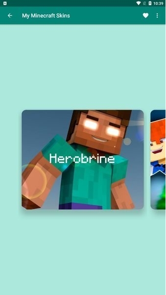 我的世界皮肤站 1.0 官方版 0