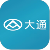 大通汽车