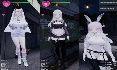 塞雷卡2汉化版 1.1.6 安卓版 0
