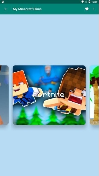 我的世界皮肤站 1.0 官方版 2