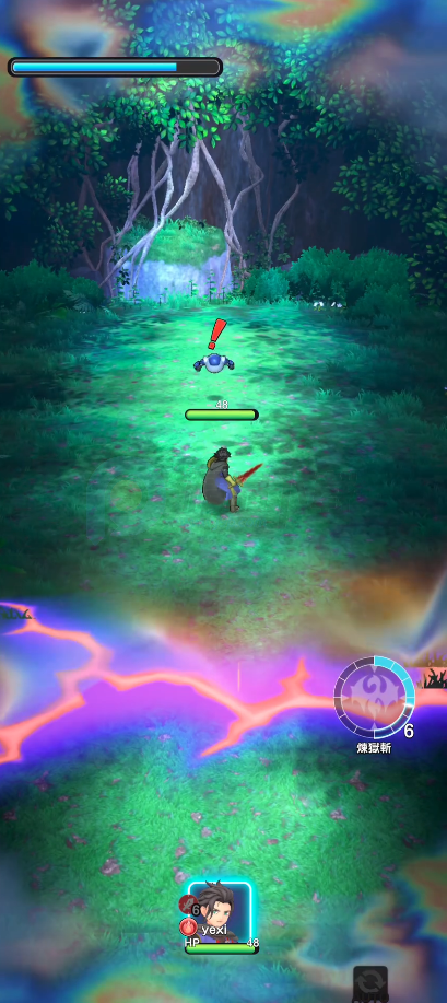 勇者斗恶龙破限乱斗 v1.0.0 最新版 2