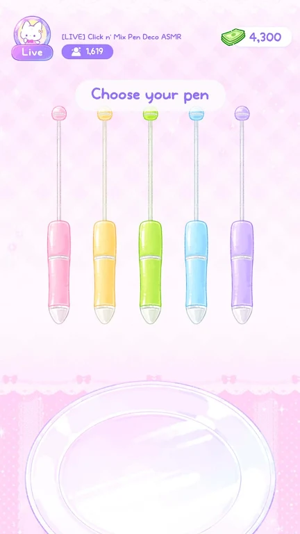 装饰笔大师 1.2.0 安卓版 2