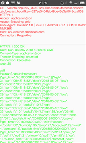 抓包精灵 2.1.20_ 2024_ 4_ 4_ 22_ 58 安卓版 0