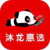 沐龙惠选app官方下载-沐龙惠选平台