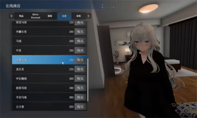 塞雷卡2汉化版 1.1.6 安卓版 1