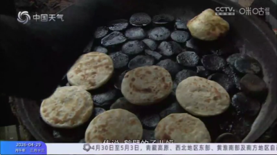 苏宁影音电视版 5.2.0 安卓版 1