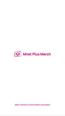 mnetplusmerch 1.1.30420 安卓版 1
