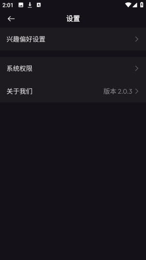 Hoorah社区官方正版app下载-Hoorah软件免费版最新版下载