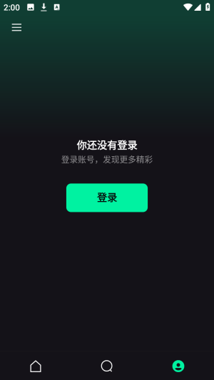 Hoorah社区官方正版app下载-Hoorah软件免费版最新版下载