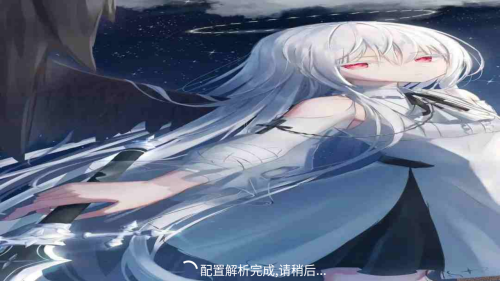 星遇影视TV4K超清版app安卓下载-星遇影视TV电视版软件最新版下载