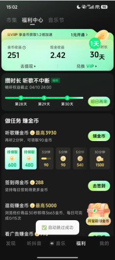 1 - 副本_480x320 - 副本_480x320.jpg