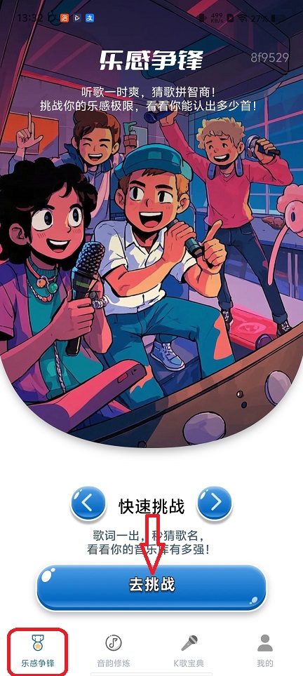 1 - 副本_480x320 - 副本 - 副本.jpg