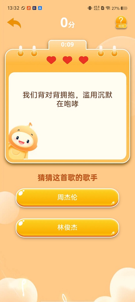 1 - 副本_480x320 - 副本.jpg