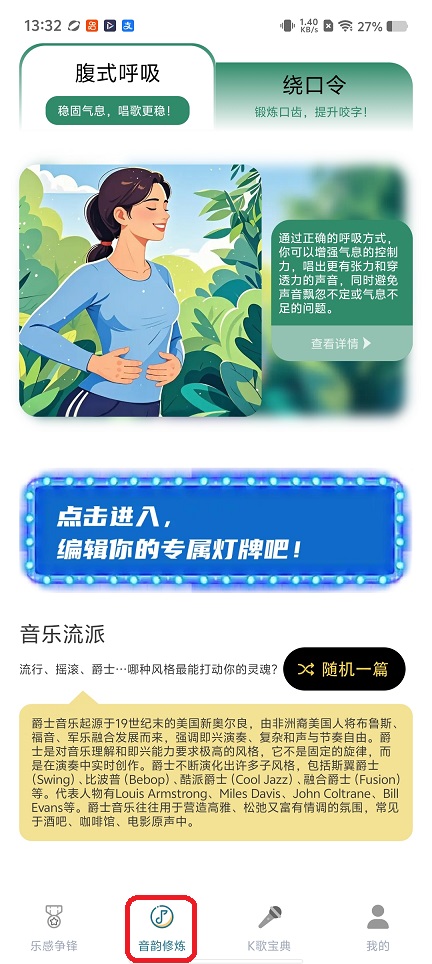 1 - 副本_480x320 - 副本_480x320.jpg