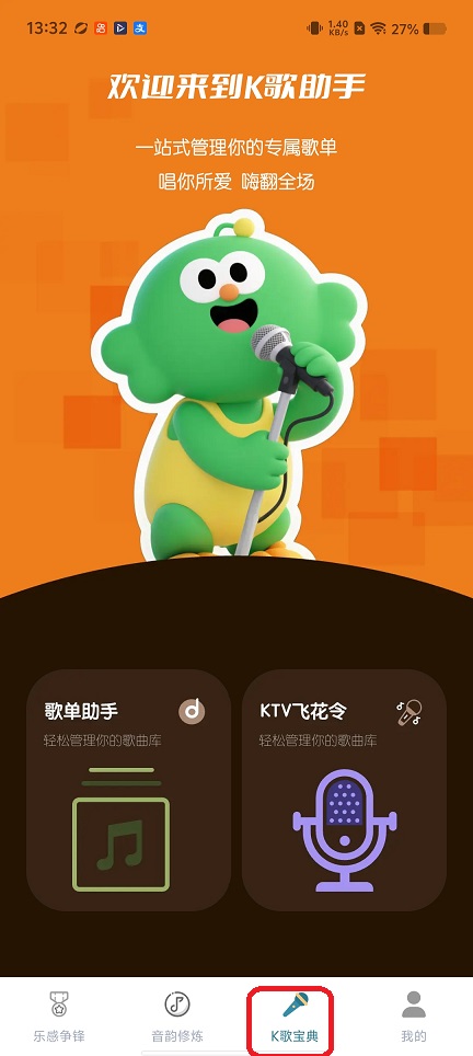 1 - 副本_480x320 - 副本_480x320_480x320.jpg