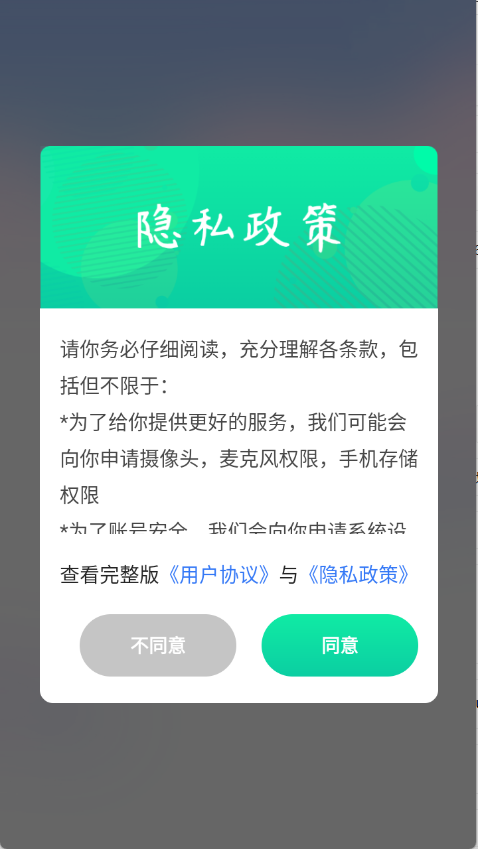 1 - 副本_480x320 - 副本 - 副本.jpg